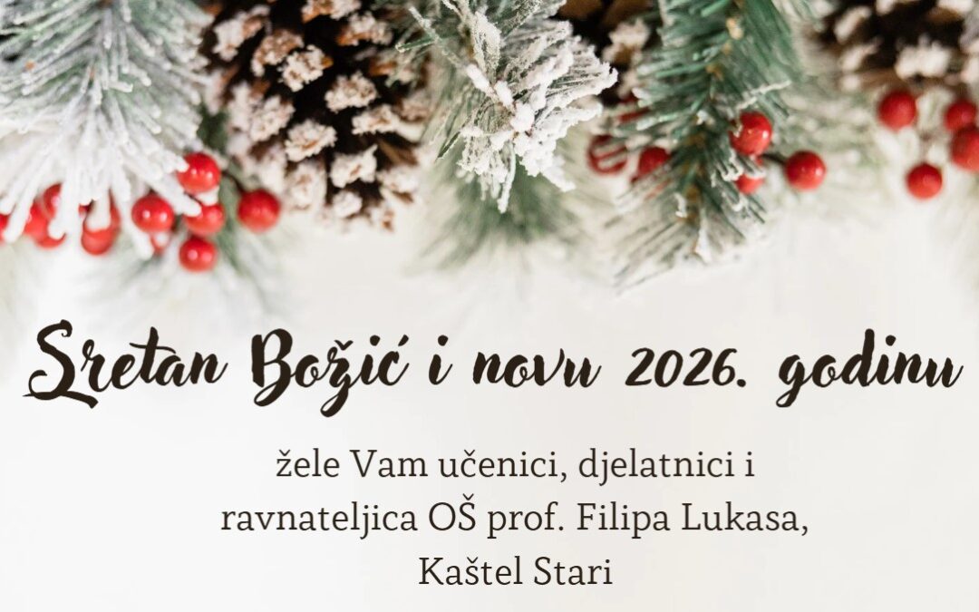 Sretan Božić i nova 2026. godina